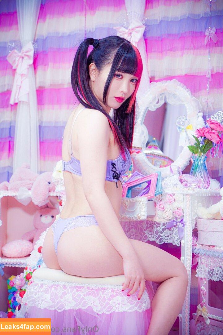 Maki Itoh / maki_itoh / makifuckingitoh leaked photo photo #0865