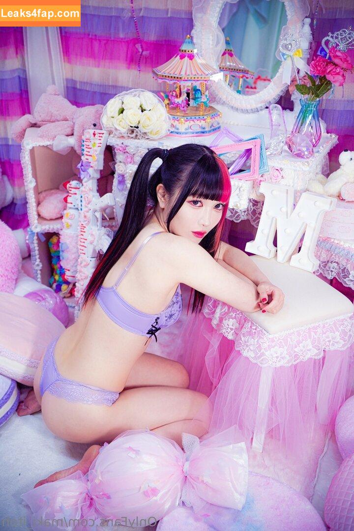 Maki Itoh / maki_itoh / makifuckingitoh leaked photo photo #0867