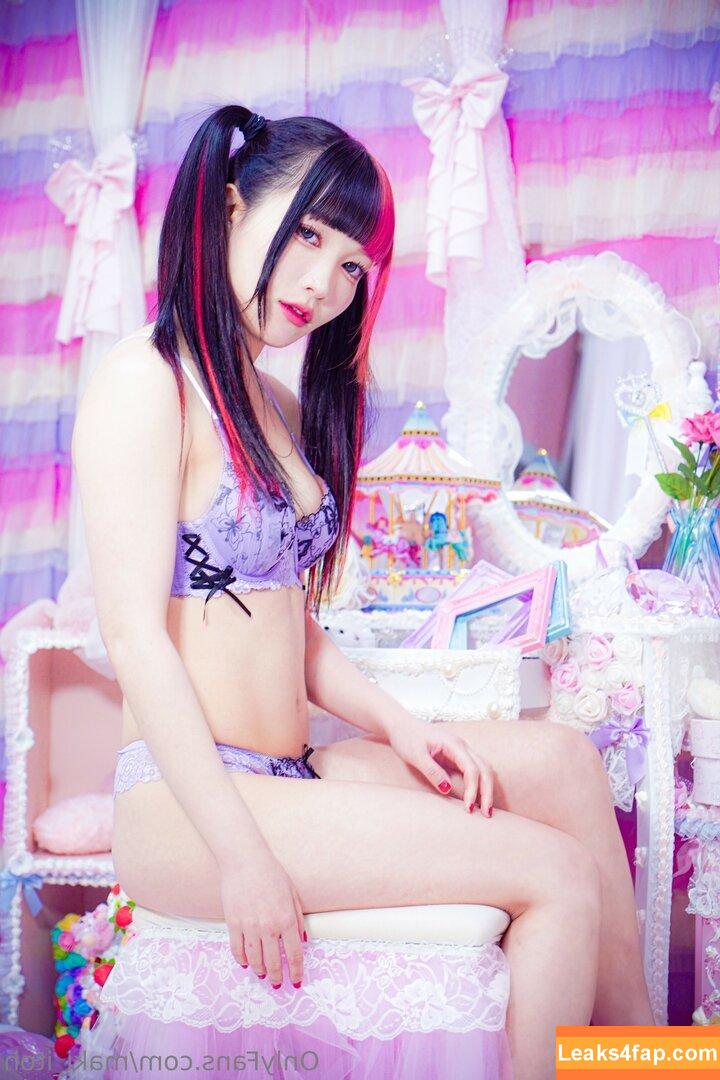 Maki Itoh / maki_itoh / makifuckingitoh leaked photo photo #0868