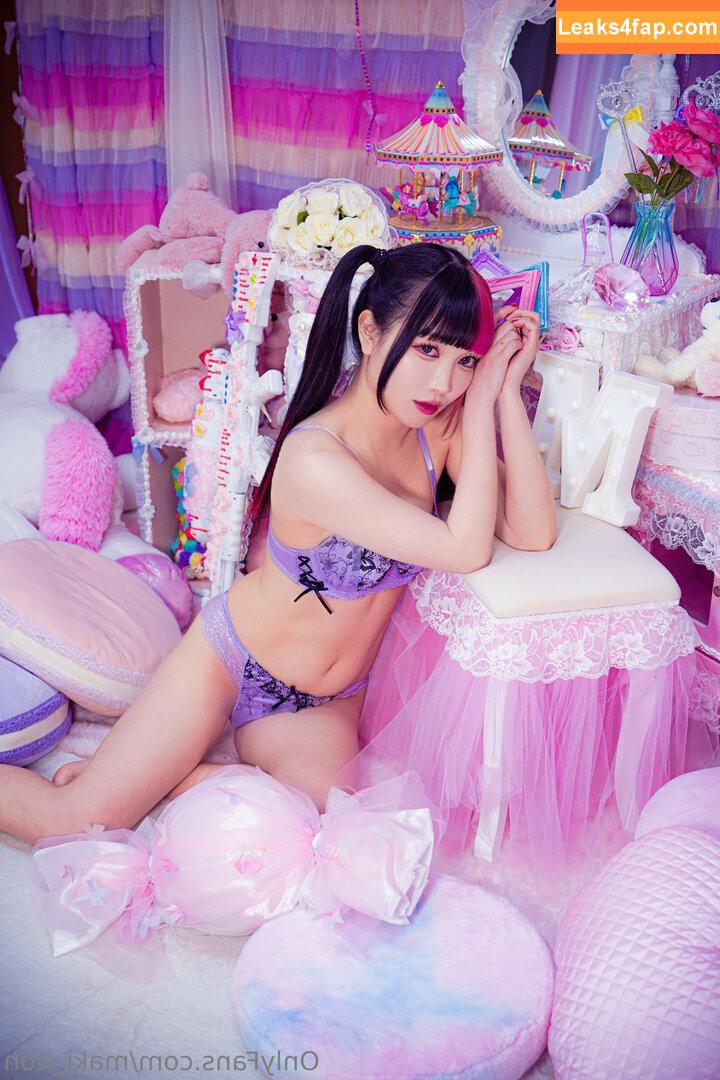 Maki Itoh / maki_itoh / makifuckingitoh leaked photo photo #0869