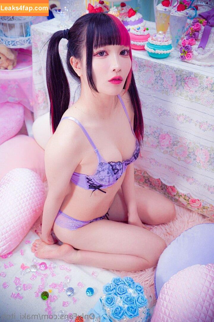 Maki Itoh / maki_itoh / makifuckingitoh leaked photo photo #0885