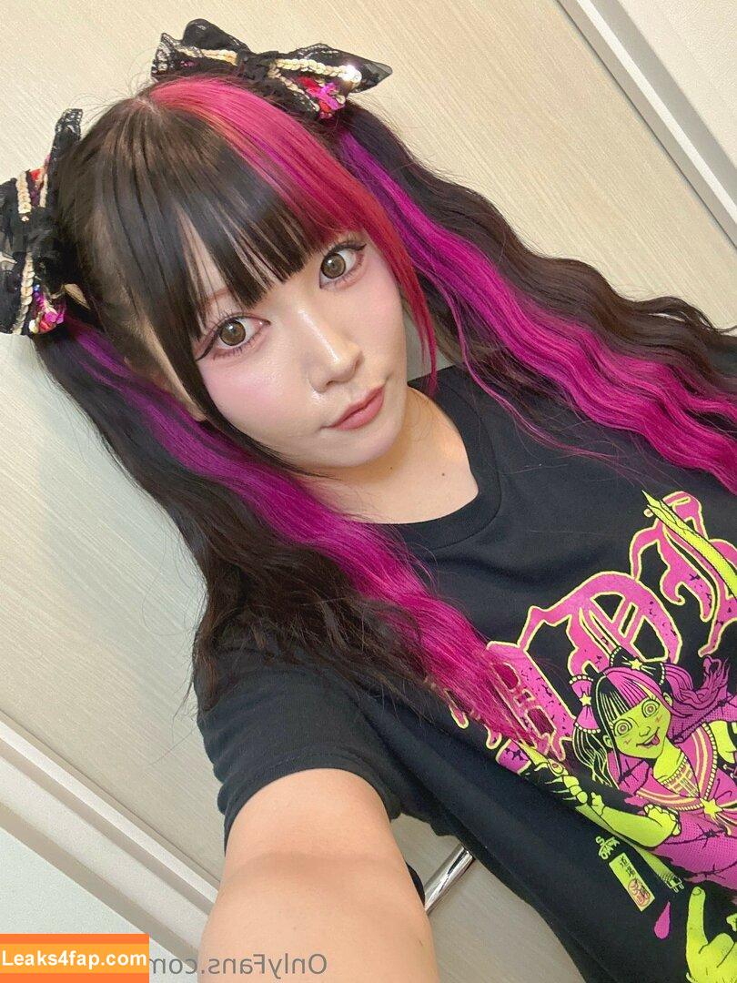 Maki Itoh / maki_itoh / makifuckingitoh leaked photo photo #0934