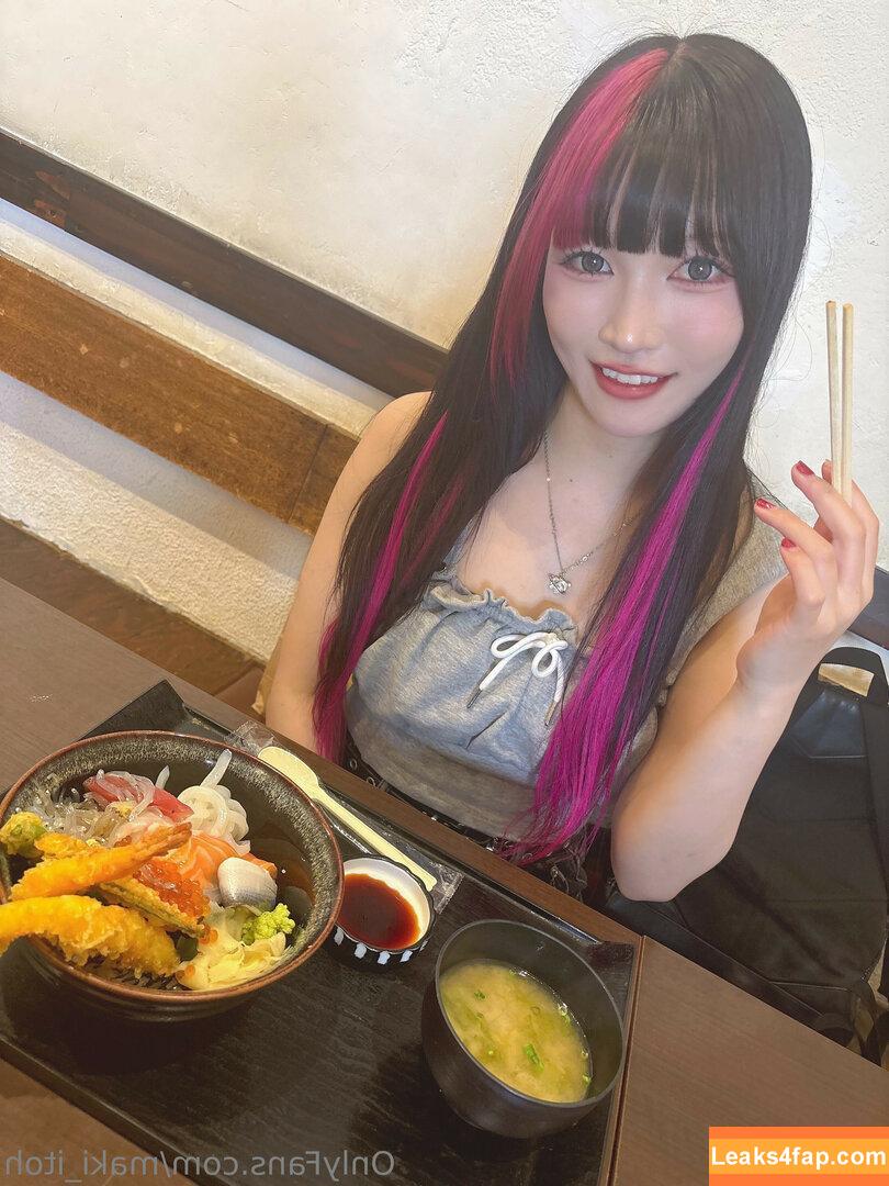 Maki Itoh / maki_itoh / makifuckingitoh leaked photo photo #0941