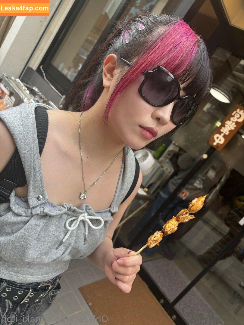Maki Itoh / maki_itoh / makifuckingitoh leaked photo photo #0951
