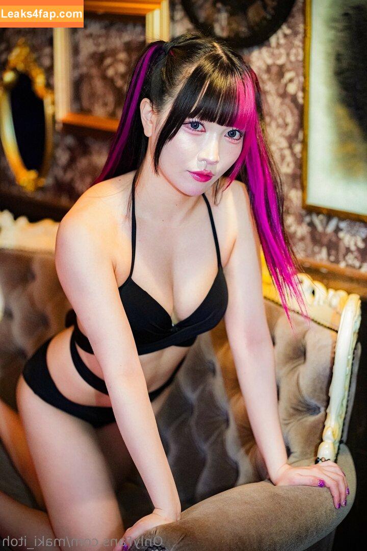 Maki Itoh / maki_itoh / makifuckingitoh leaked photo photo #0975
