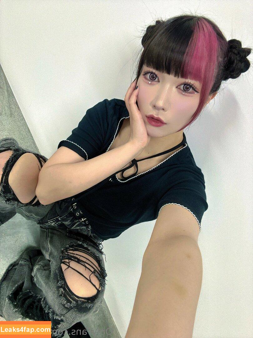Maki Itoh / maki_itoh / makifuckingitoh leaked photo photo #0986