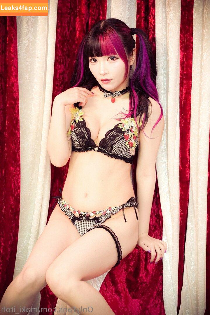 Maki Itoh / maki_itoh / makifuckingitoh leaked photo photo #0988