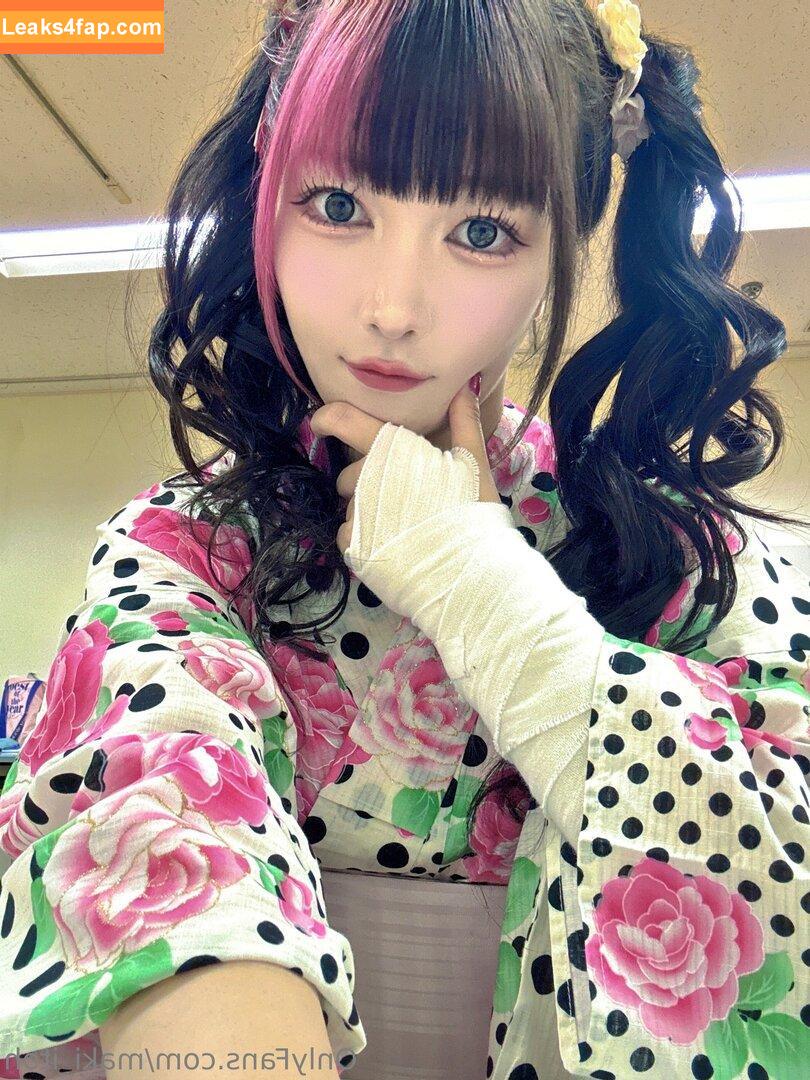 Maki Itoh / maki_itoh / makifuckingitoh leaked photo photo #0997
