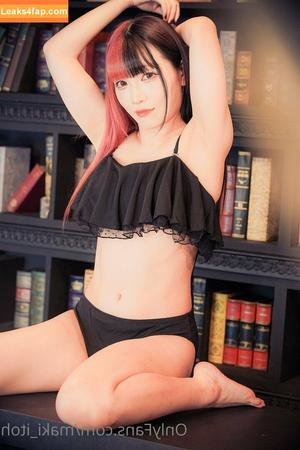 Maki Itoh photo #0010