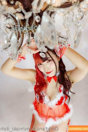 Maki Itoh photo #0038