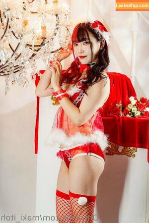 Maki Itoh photo #0040