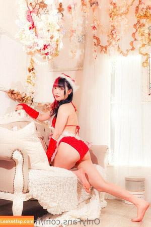 Maki Itoh photo #0060