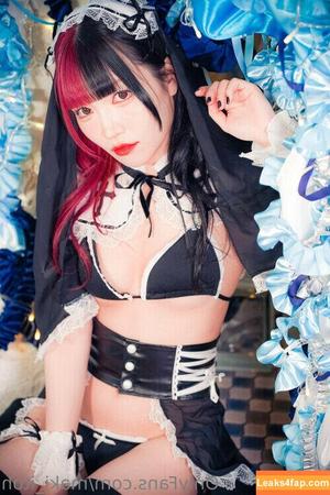 Maki Itoh photo #0087