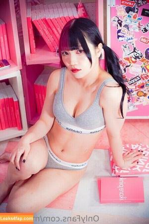 Maki Itoh photo #0099