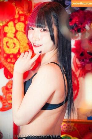 Maki Itoh photo #0110