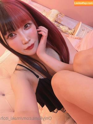 Maki Itoh photo #0126