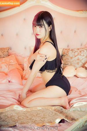 Maki Itoh photo #0142