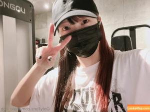 Maki Itoh photo #0147