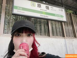 Maki Itoh photo #0165