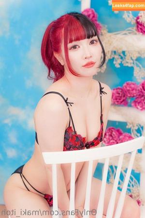 Maki Itoh photo #0218
