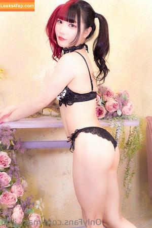 Maki Itoh photo #0224