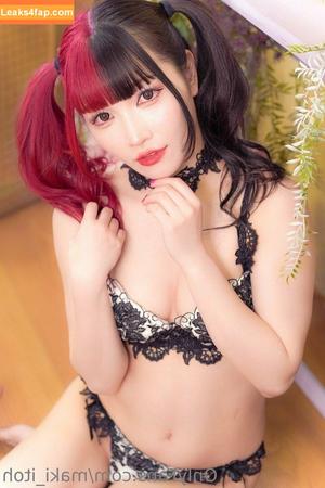 Maki Itoh photo #0245