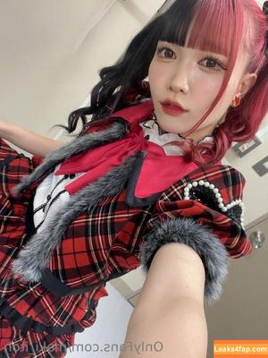 Maki Itoh photo #0251