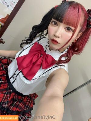 Maki Itoh photo #0252