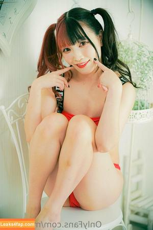 Maki Itoh photo #0271