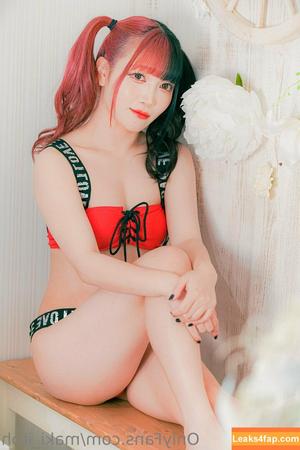 Maki Itoh photo #0273