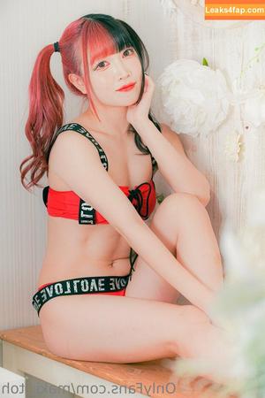 Maki Itoh photo #0277