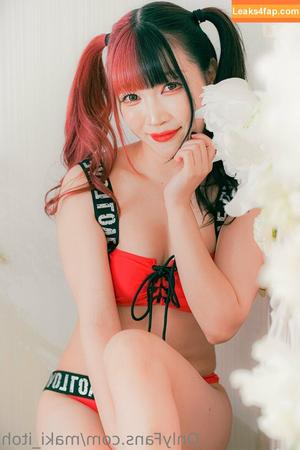 Maki Itoh photo #0278