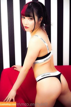 Maki Itoh photo #0319