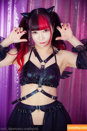 Maki Itoh photo #0332