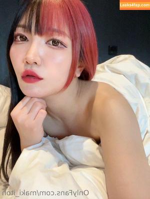 Maki Itoh photo #0342