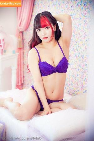 Maki Itoh photo #0351