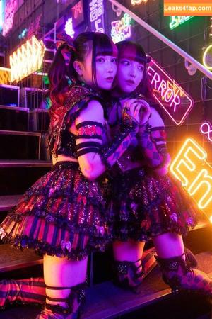 Maki Itoh photo #0362