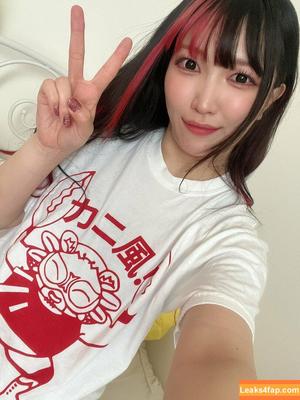 Maki Itoh photo #0369