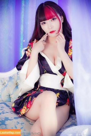 Maki Itoh photo #0370
