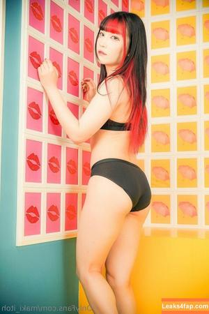 Maki Itoh photo #0398