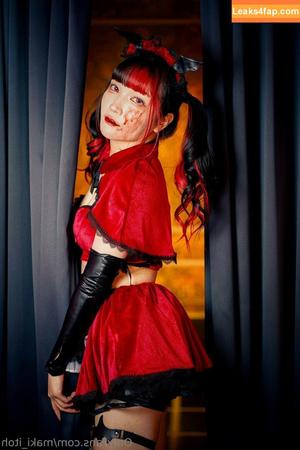 Maki Itoh photo #0408