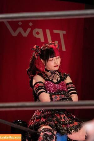 Maki Itoh photo #0411