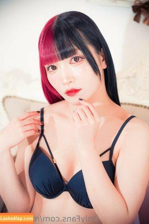 Maki Itoh photo #0421