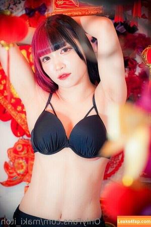 Maki Itoh photo #0422
