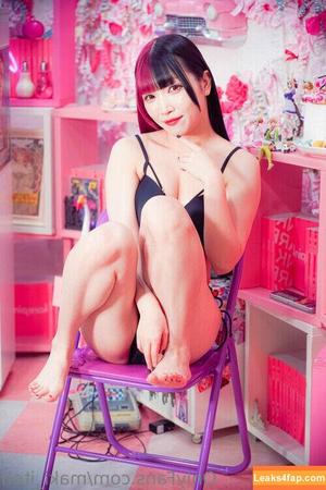 Maki Itoh photo #0425