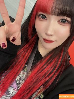 Maki Itoh photo #0427