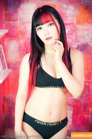 Maki Itoh photo #0428