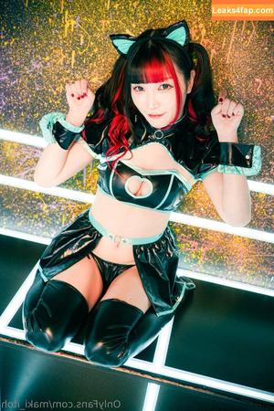 Maki Itoh photo #0455
