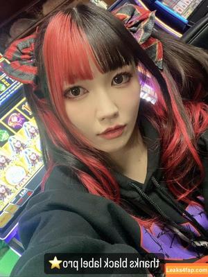 Maki Itoh photo #0481