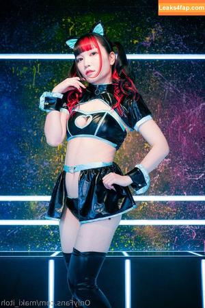 Maki Itoh photo #0484
